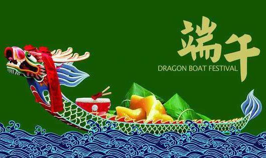 What Is The Story Behind Dragon Boat Festival?